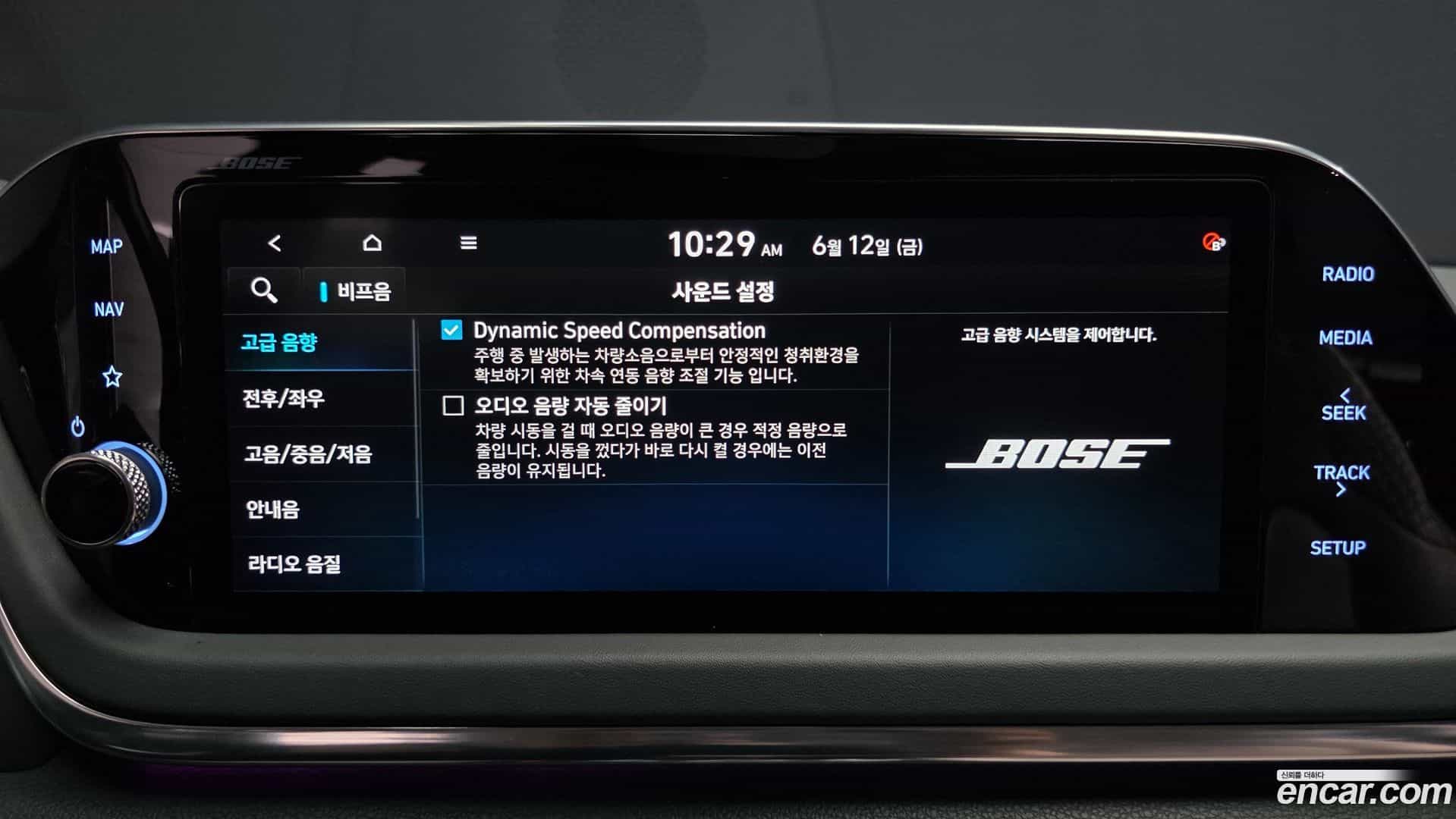 Sonata Hyundai 2019.4-OPTION-042