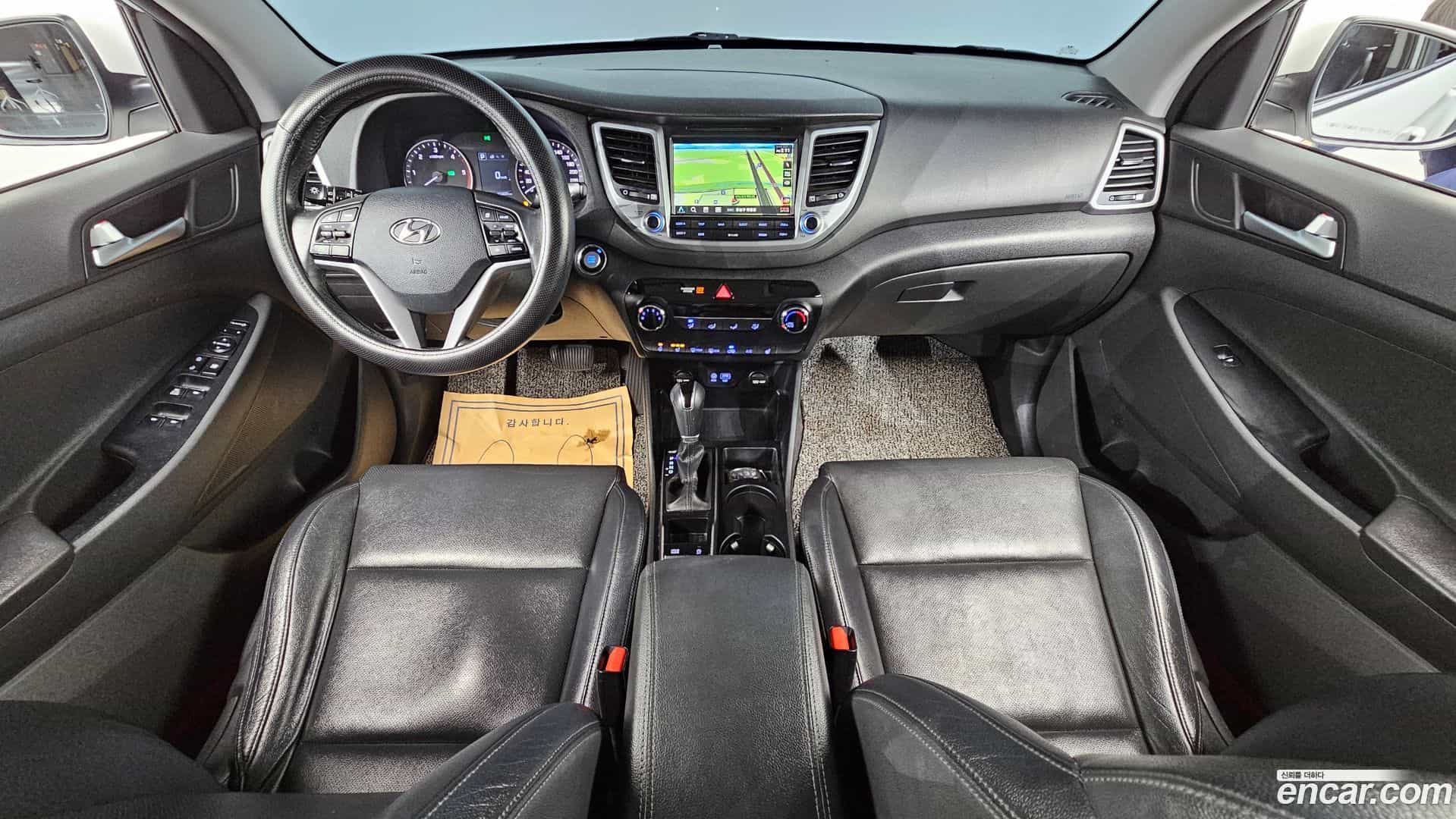 Tucson Hyundai 2017.6-INNER-007