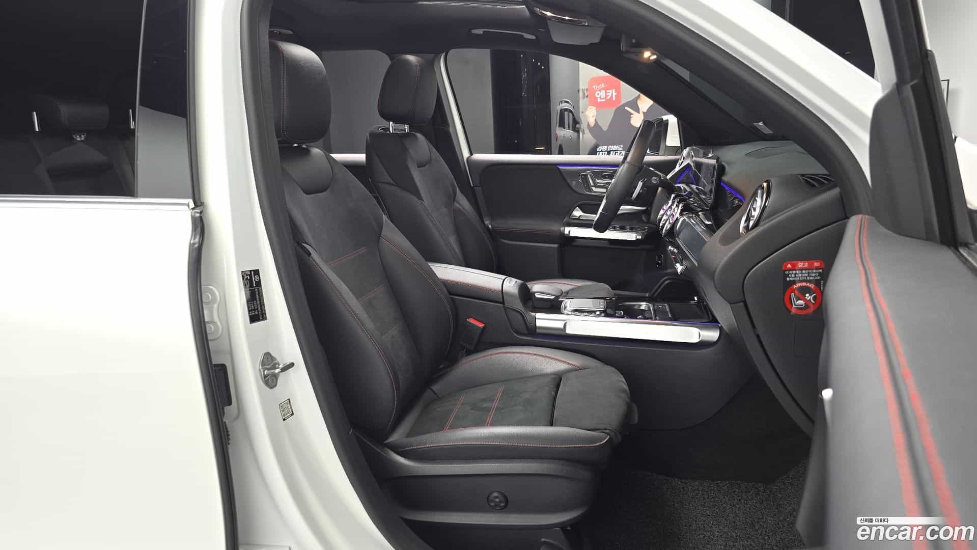 GLB-Class Mercedes-Benz 2021.2-OPTION-015