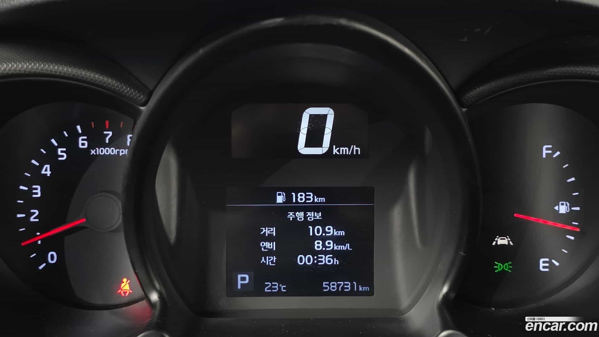 RAY Kia 2021.0-INNER-008