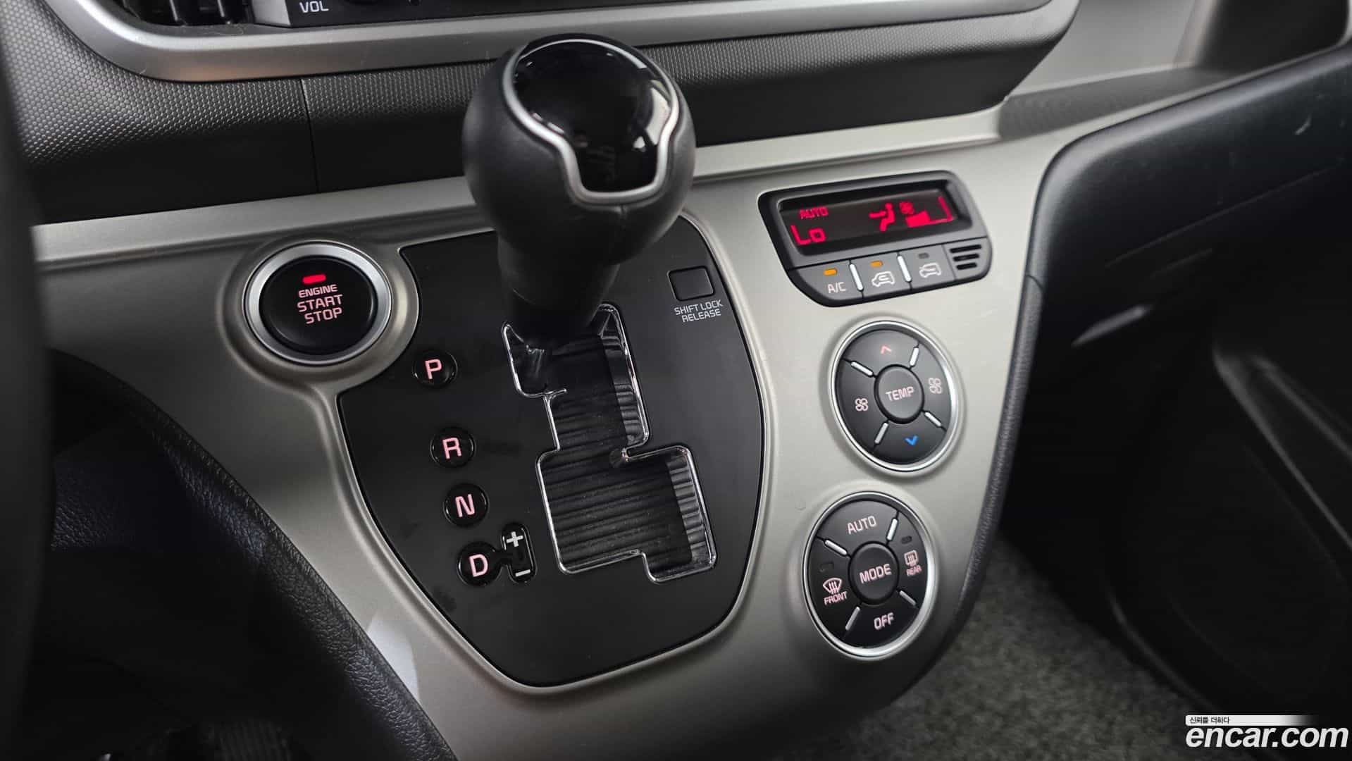 RAY Kia 2021.0-INNER-009