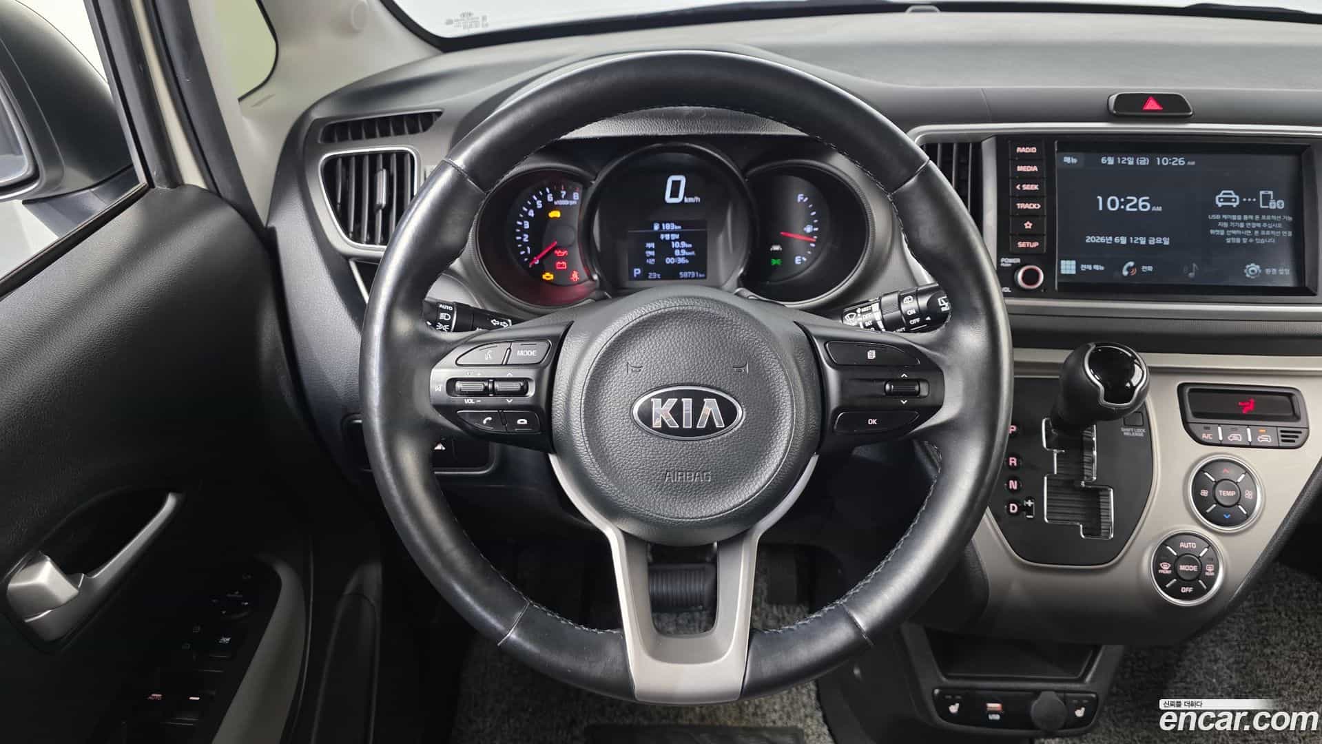 RAY Kia 2021.0-OPTION-017