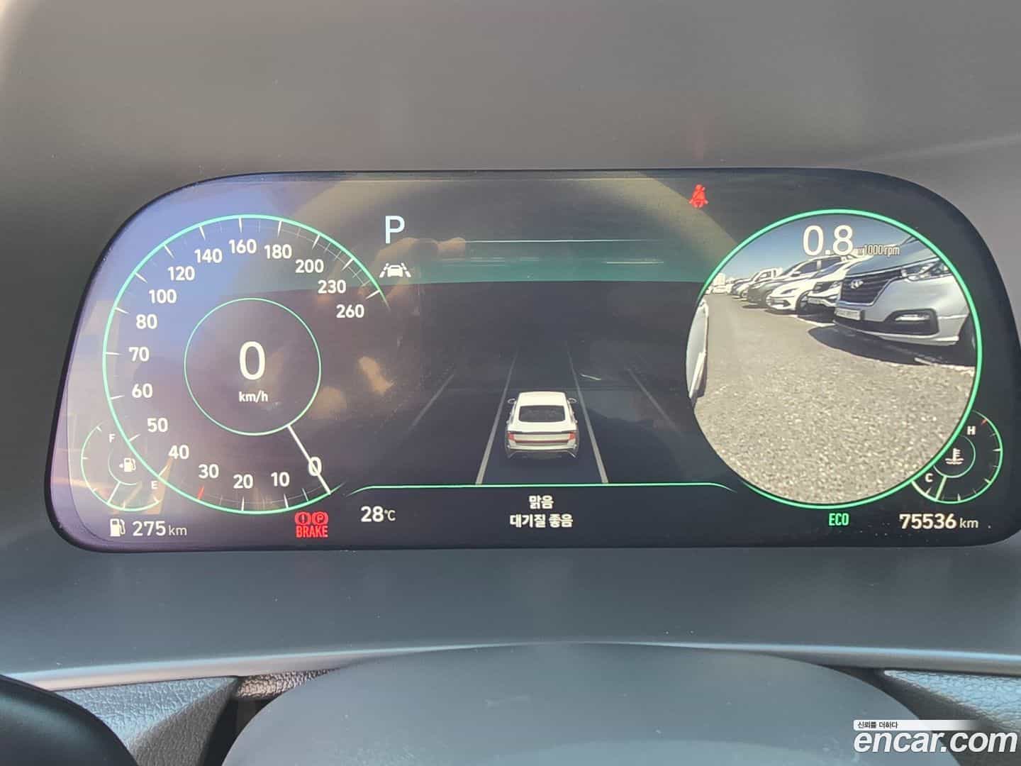 Sonata Hyundai 2022.3-INNER-010