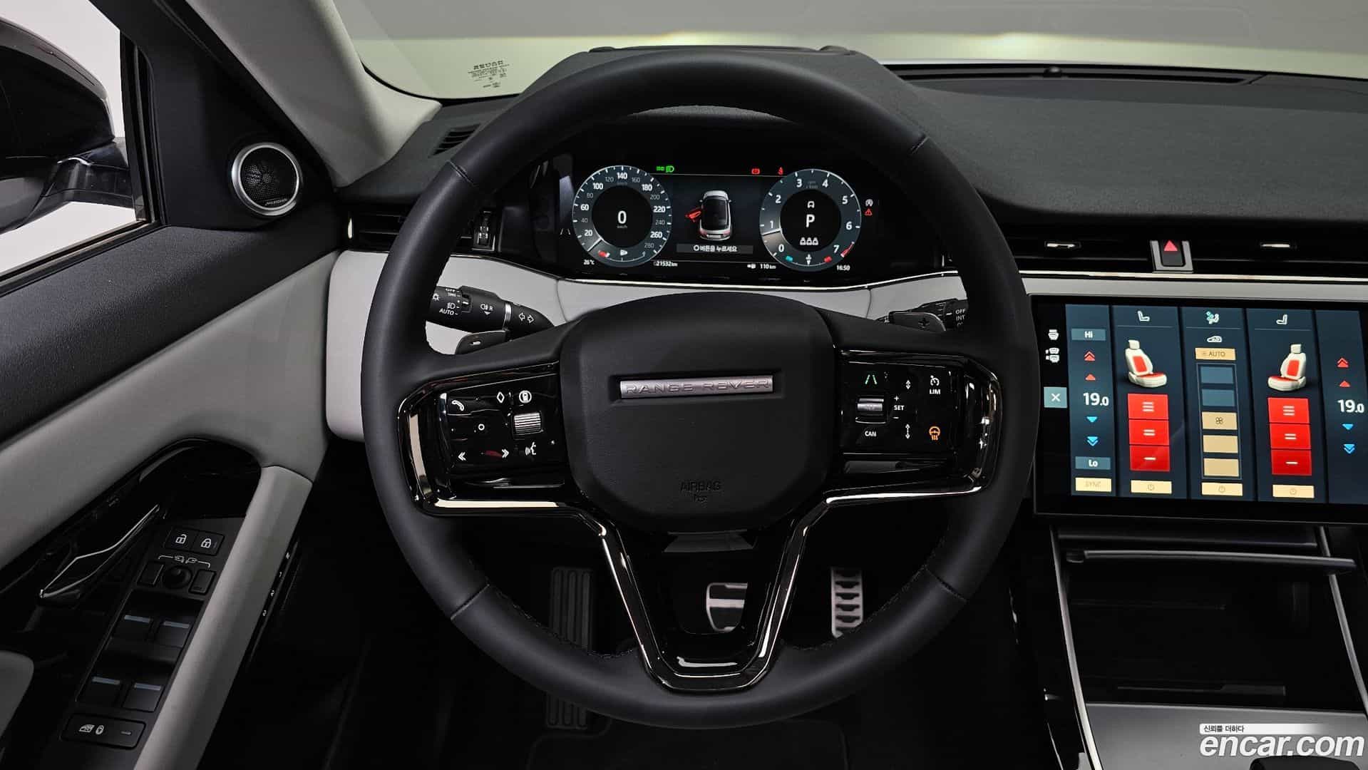 Range Rover Evoque Land Rover 2025.2-OPTION-016