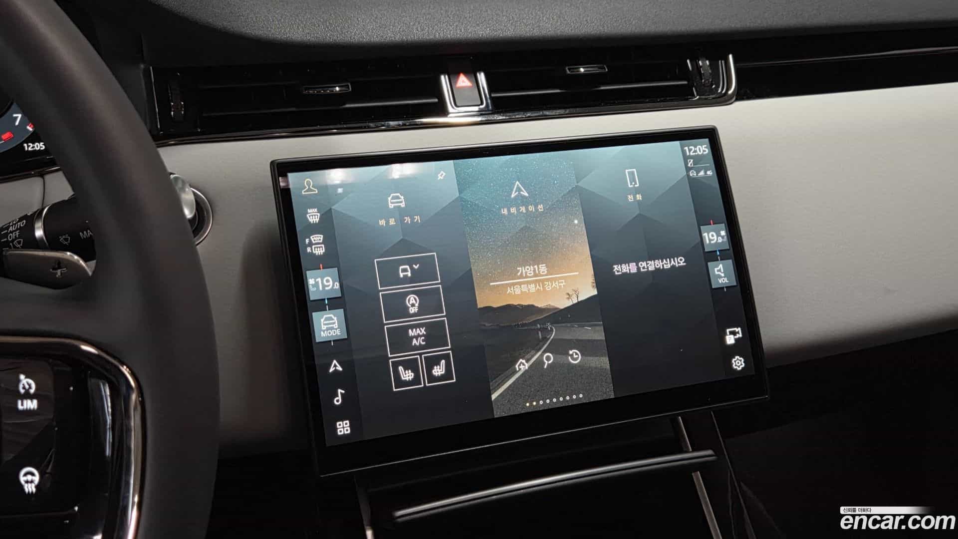 Range Rover Evoque Land Rover 2025.2-OPTION-017