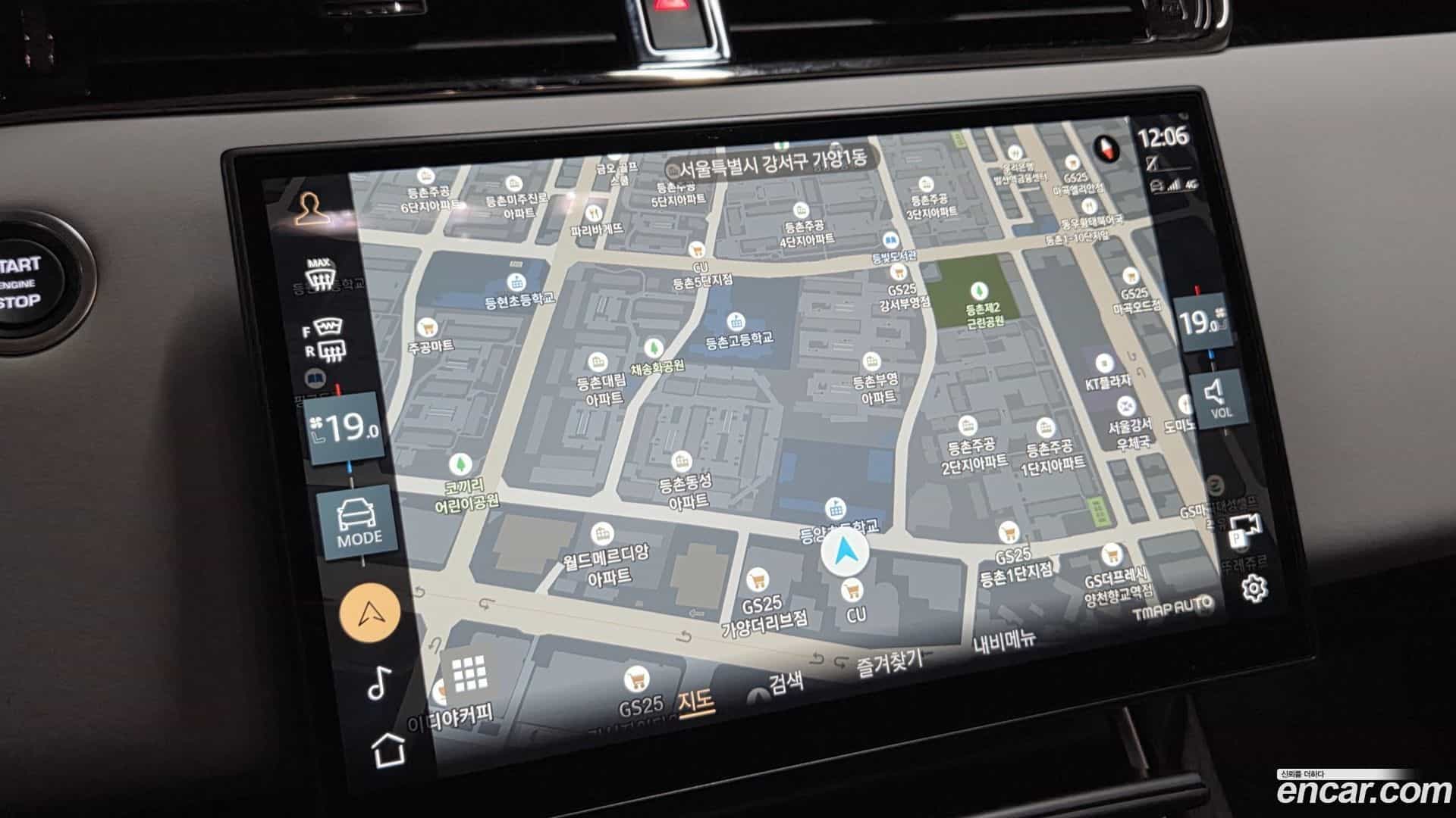 Range Rover Evoque Land Rover 2025.2-OPTION-018