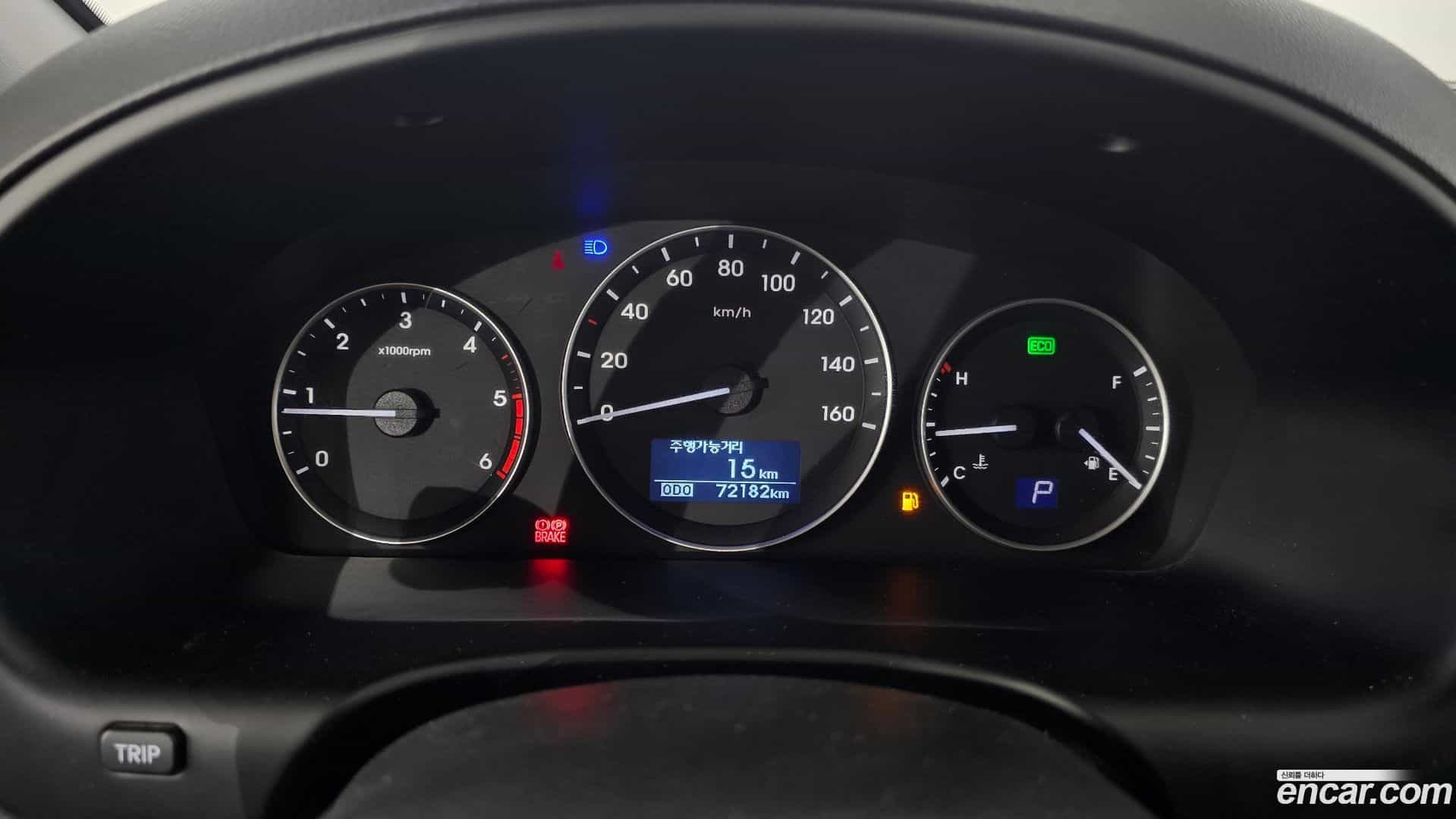 Starex Hyundai 2019.3-INNER-008