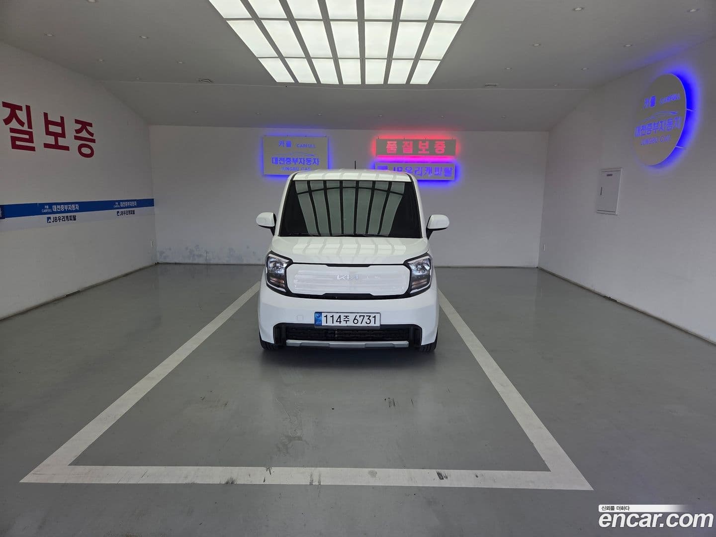 Main__Slider__Photo:RAY Kia 2023.3-0