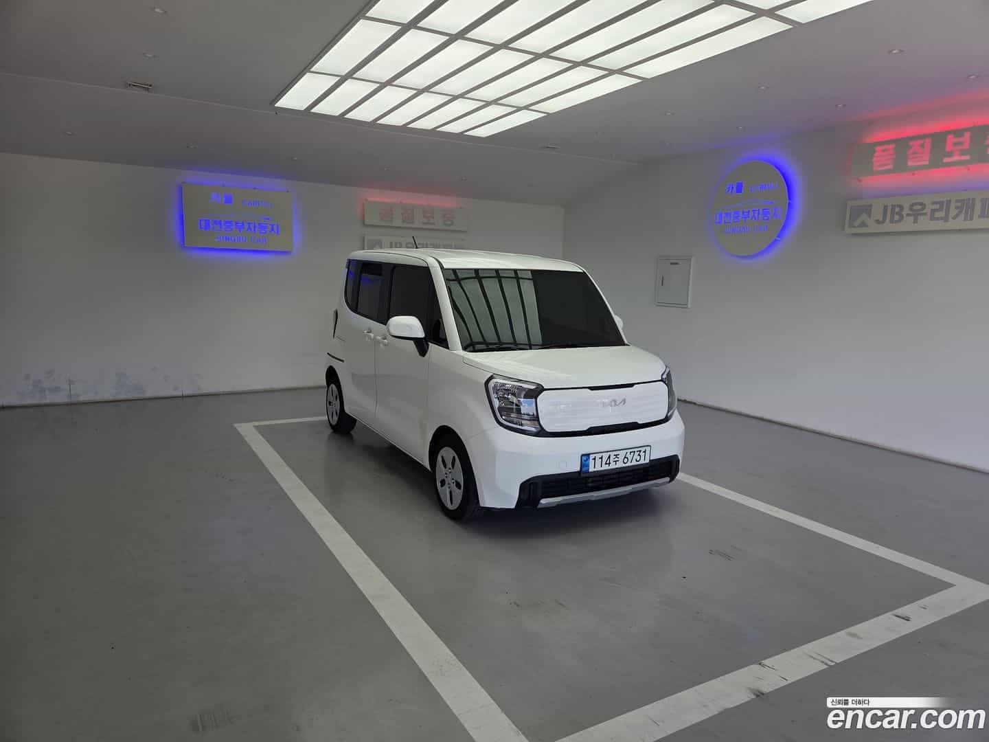RAY Kia 2023.3-OUTER-003