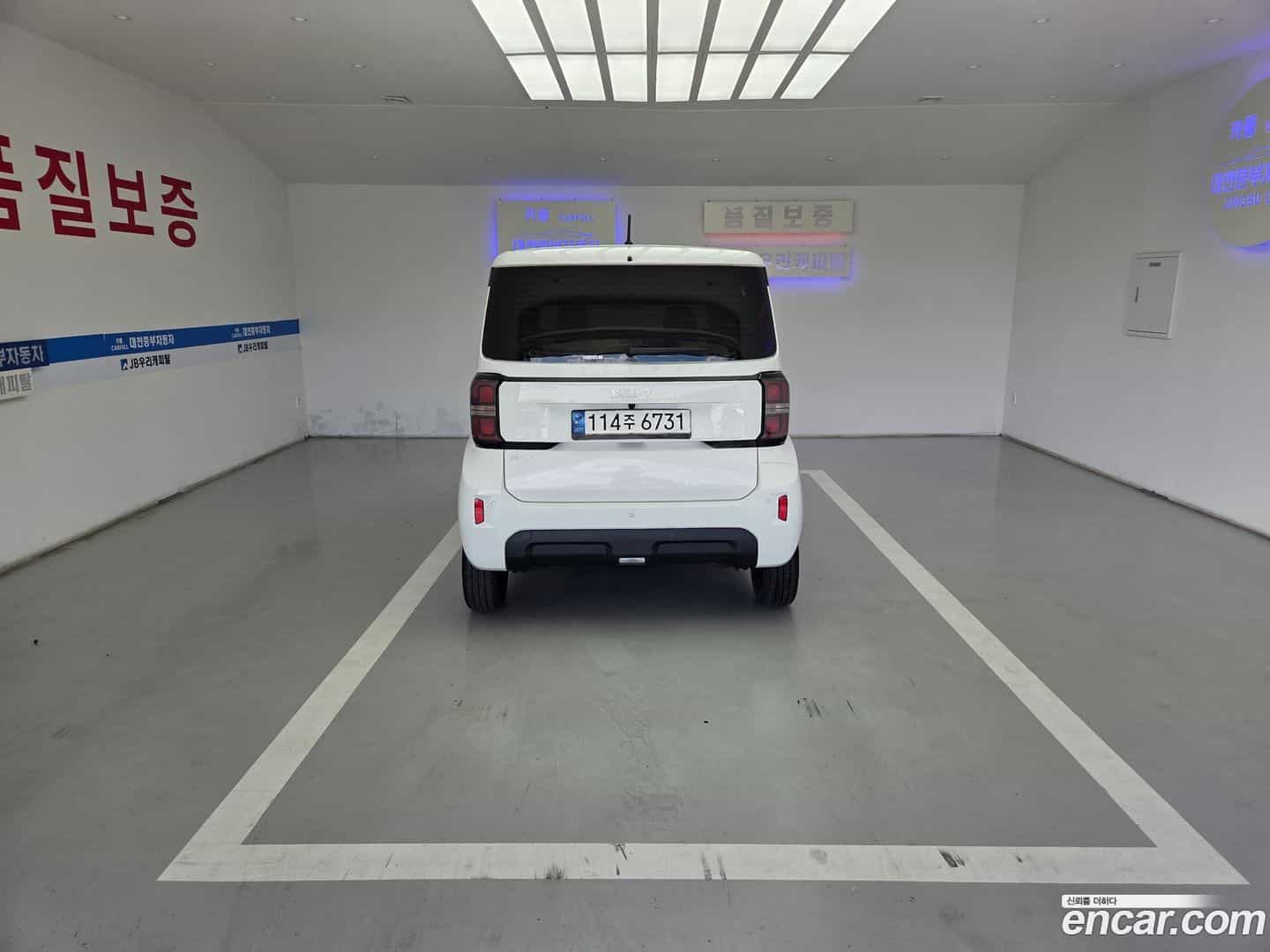 RAY Kia 2023.3-OUTER-004