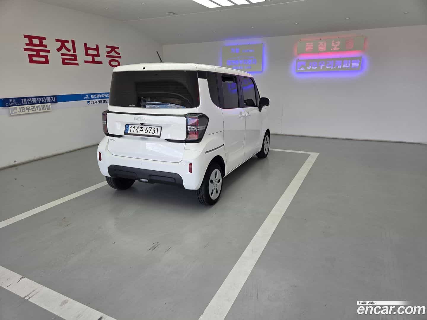 RAY Kia 2023.3-OUTER-005