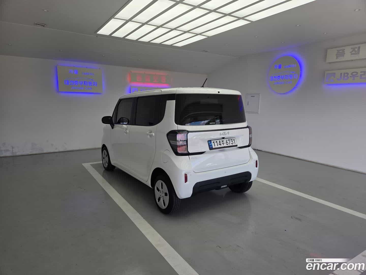 RAY Kia 2023.3-OUTER-006