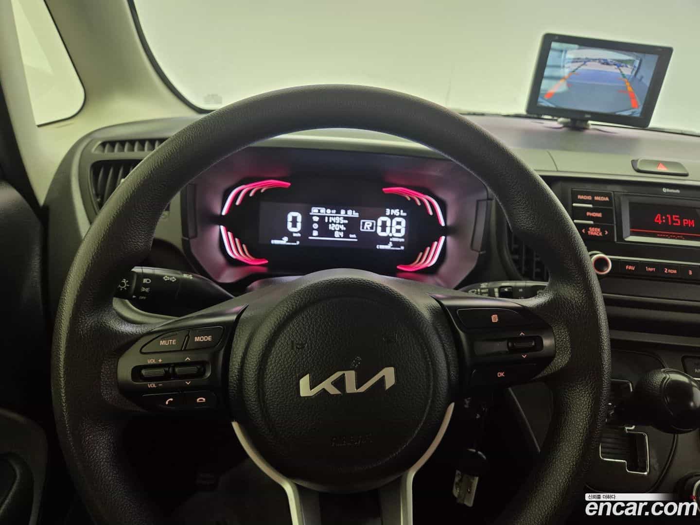 RAY Kia 2023.3-OPTION-019