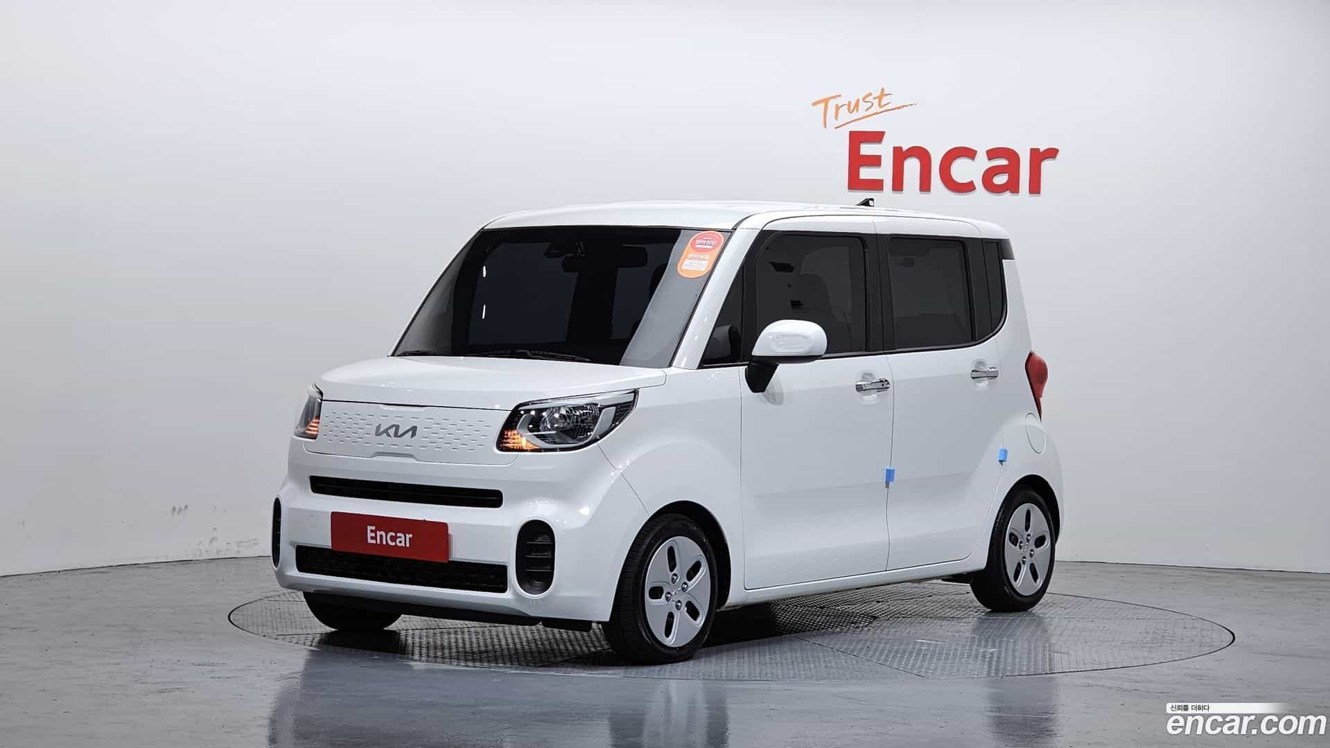RAY Kia 2022.3-OUTER-001