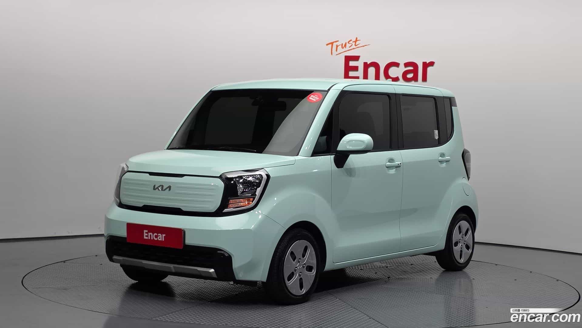 RAY Kia 2024.1-OUTER-001