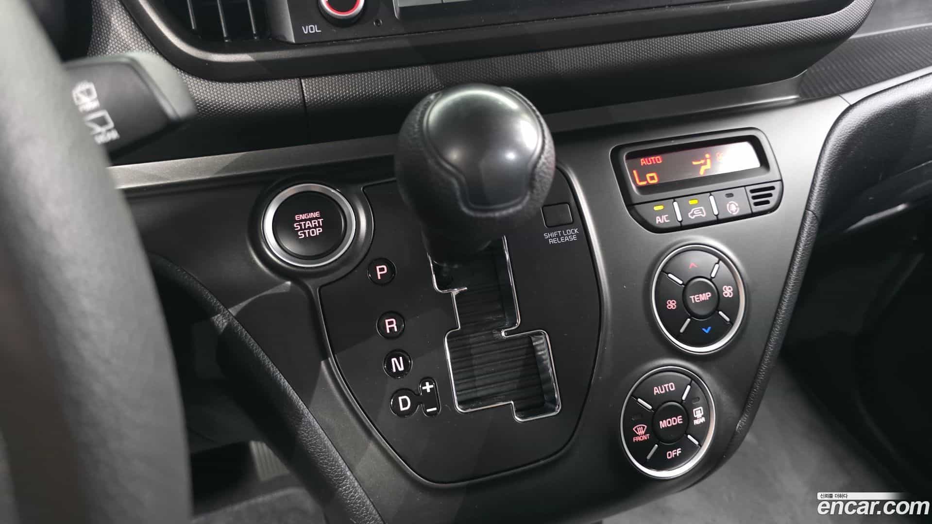 RAY Kia 2024.1-INNER-009