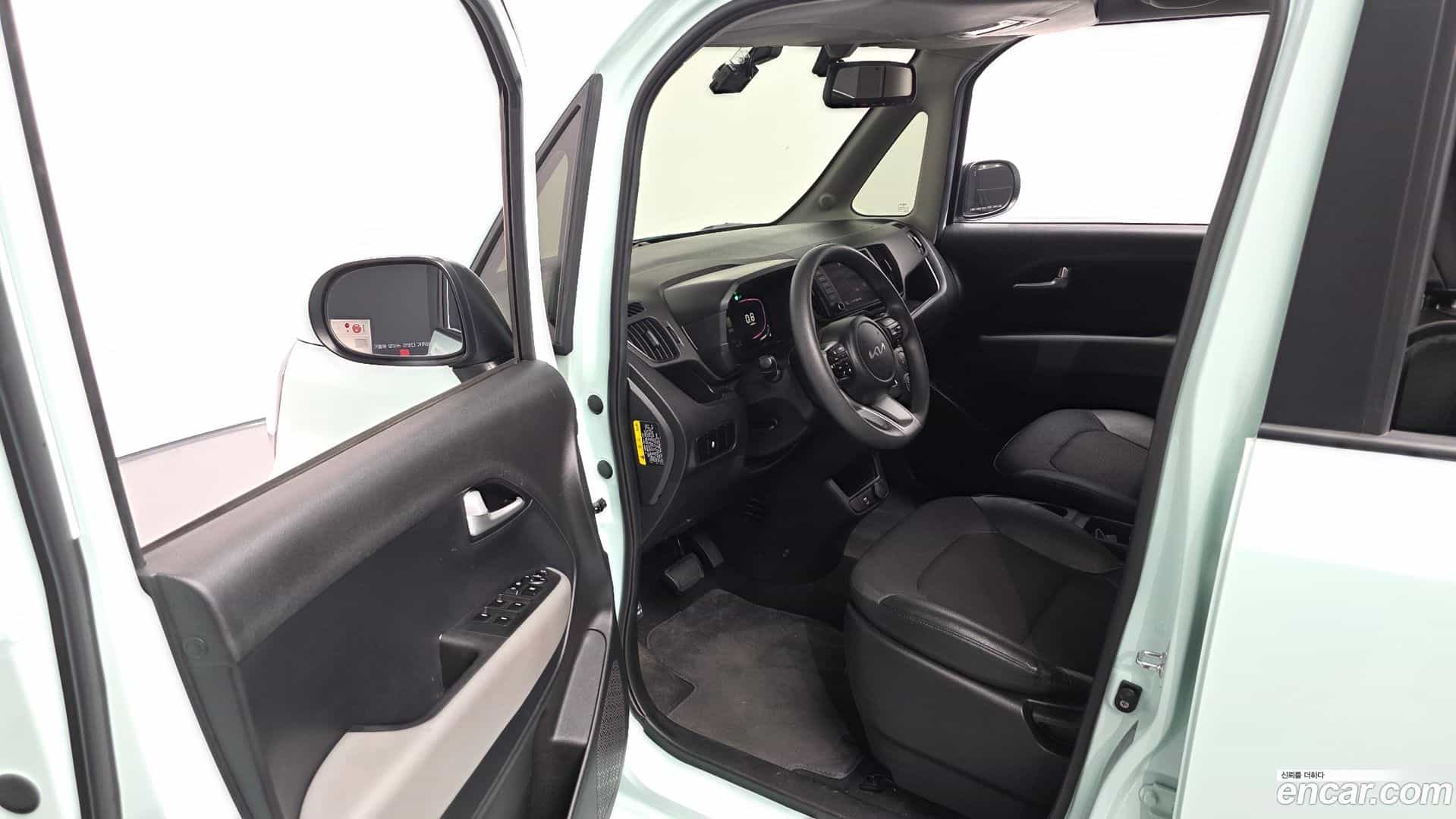 RAY Kia 2024.1-INNER-010