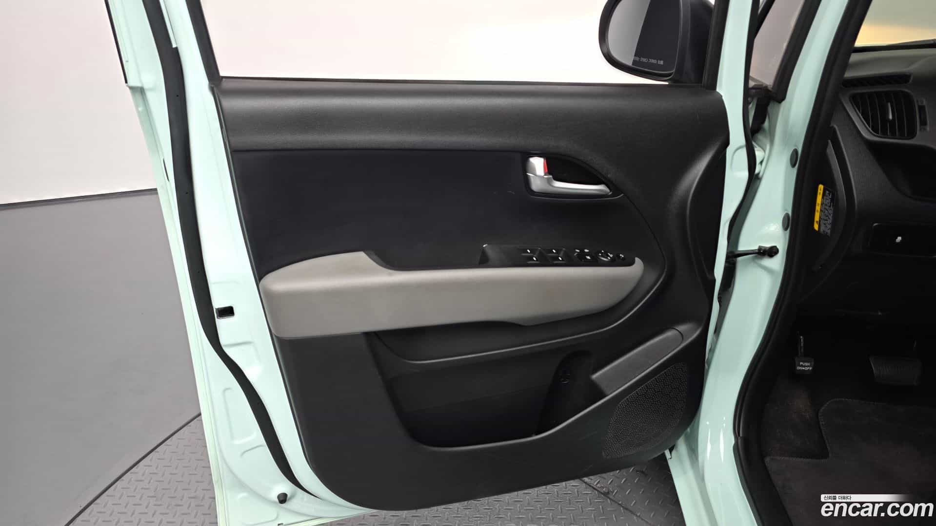 RAY Kia 2024.1-INNER-034