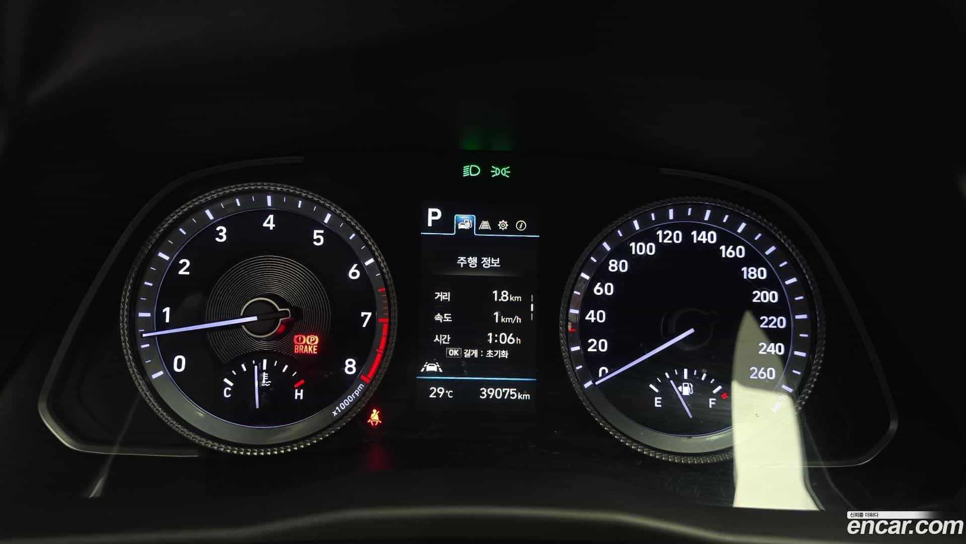 Sonata Hyundai 2022.2-INNER-008
