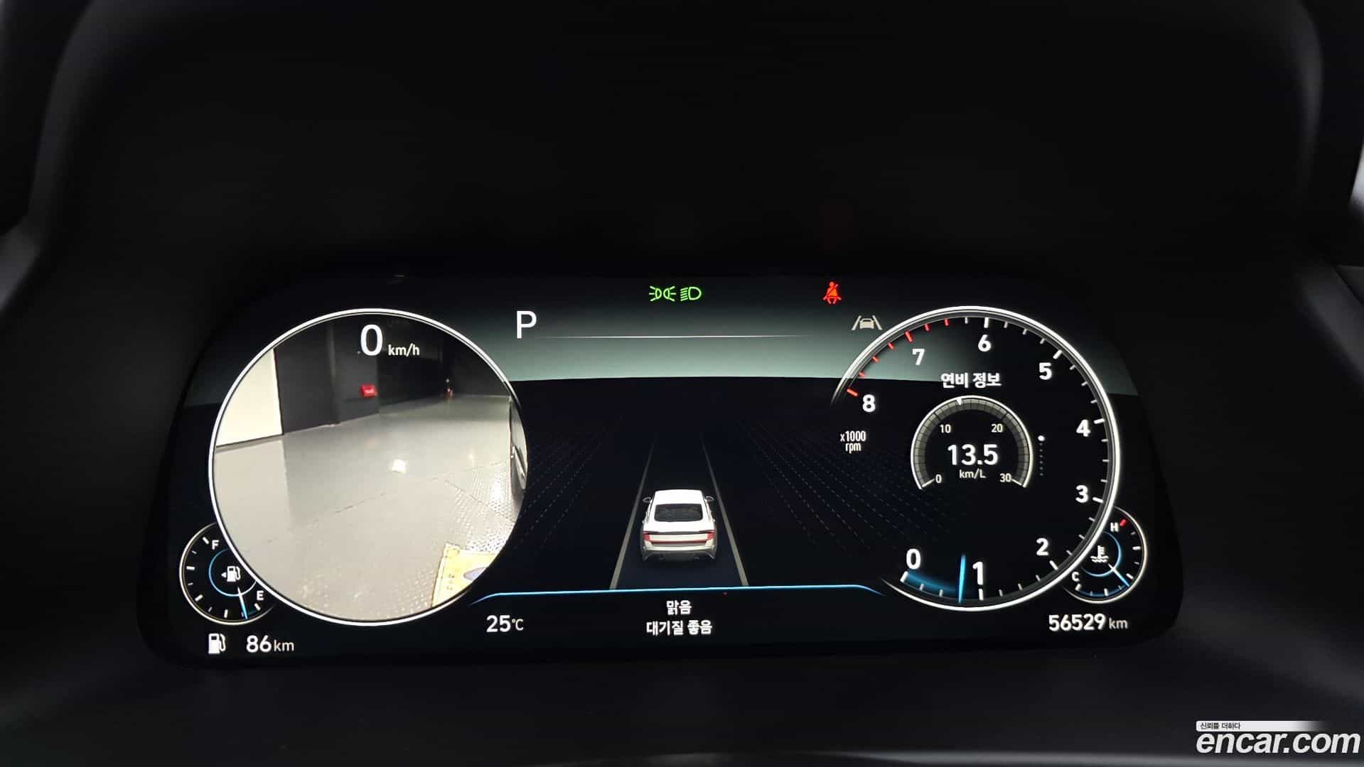 Sonata Hyundai 2022.7-INNER-008