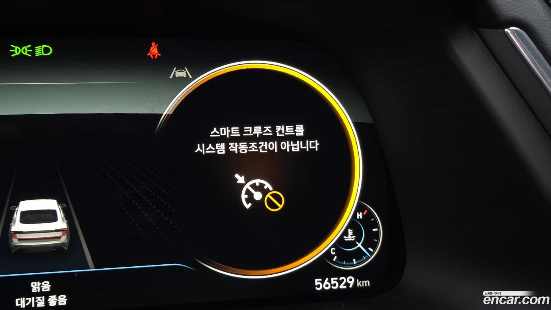 Sonata Hyundai 2022.7-OPTION-019