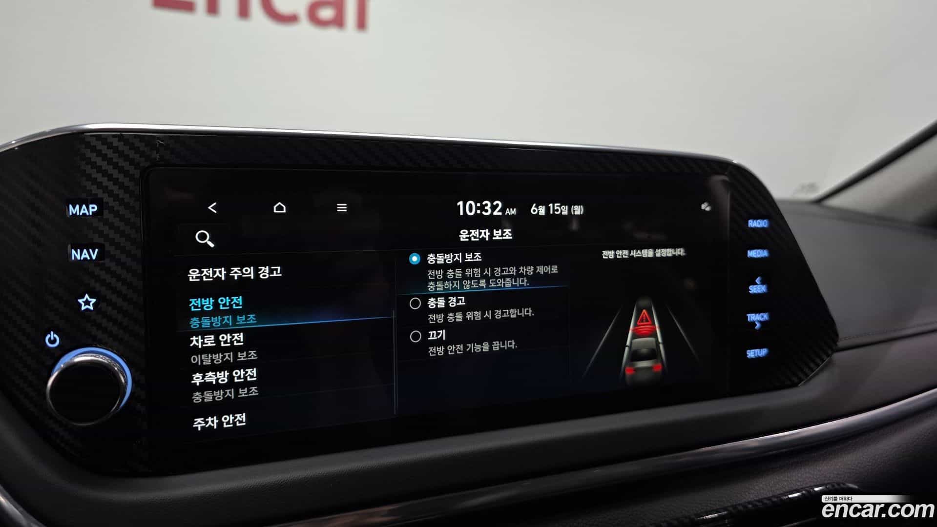 Sonata Hyundai 2022.7-OPTION-022