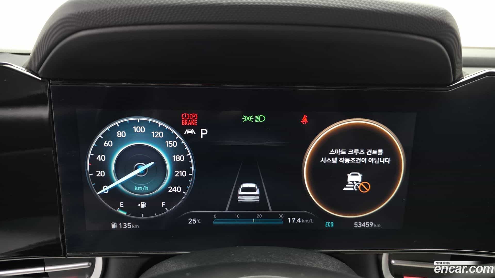 AVANTE Hyundai 2023.2-INNER-008