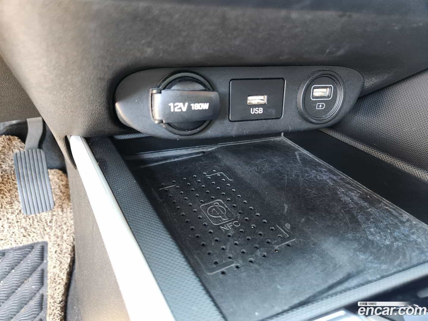 AVANTE Hyundai 2021.2-OPTION-018