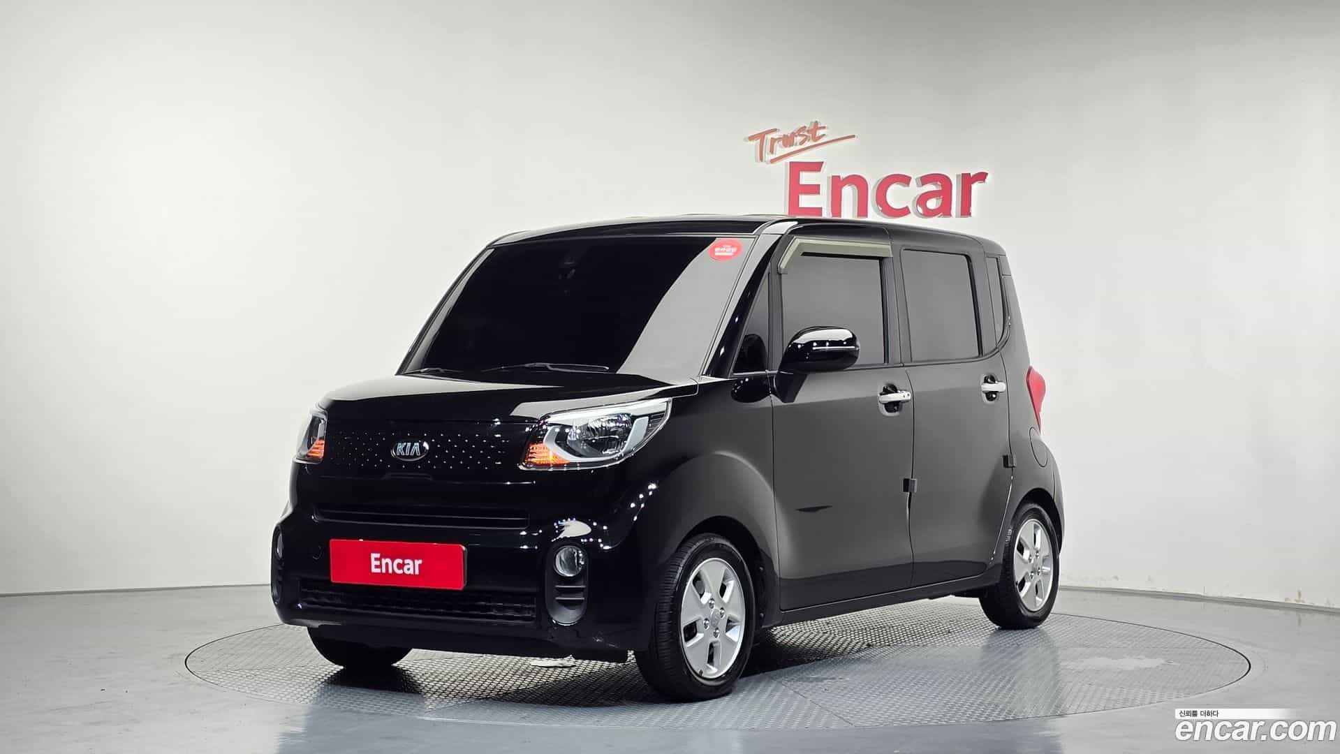 RAY Kia 2020.7-OUTER-001