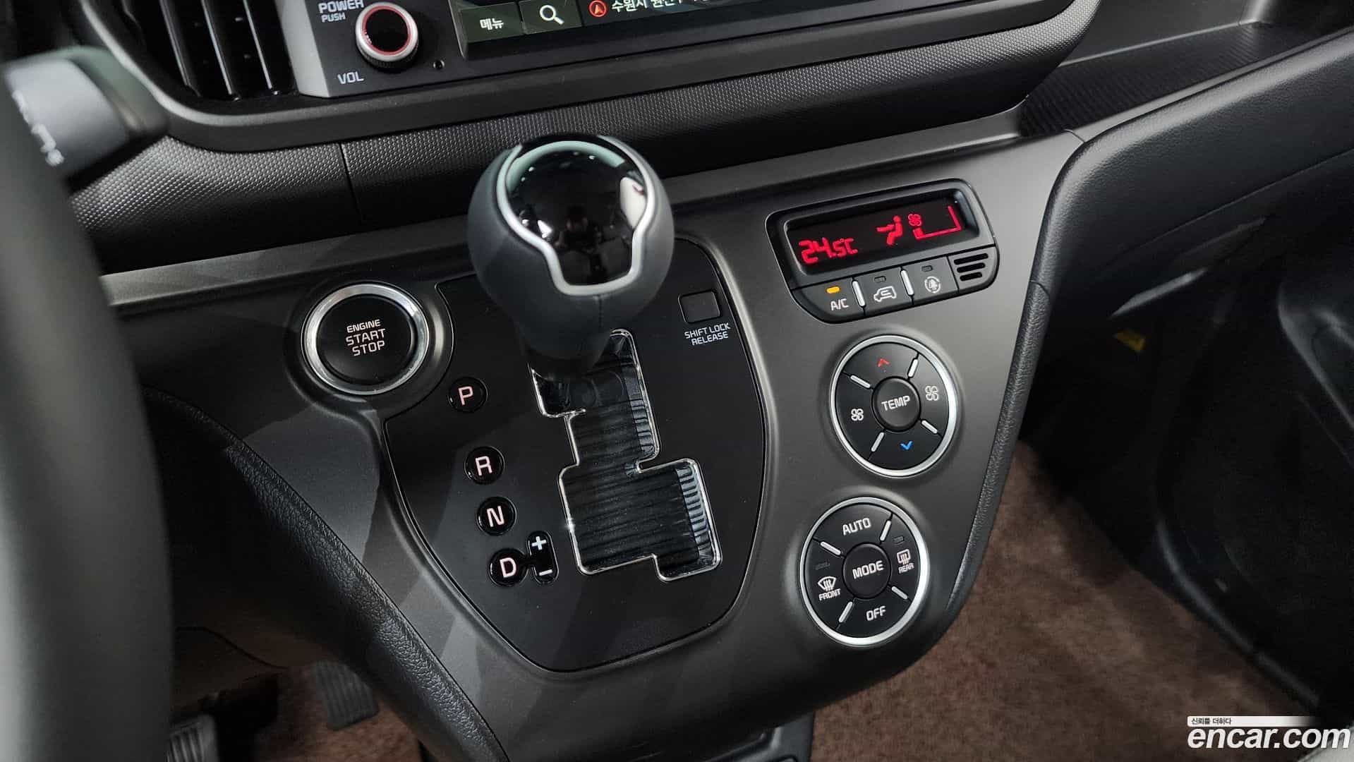 RAY Kia 2025.0-INNER-009