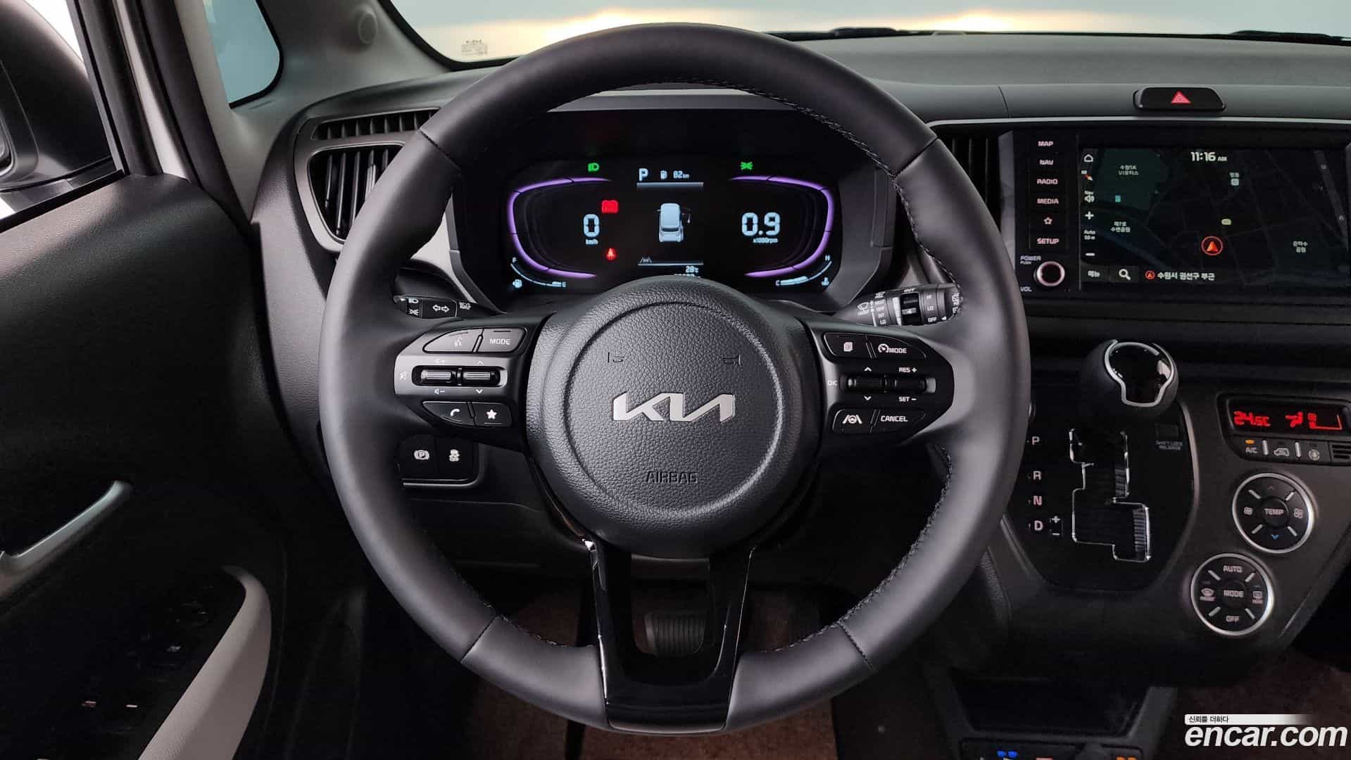 RAY Kia 2025.0-OPTION-017