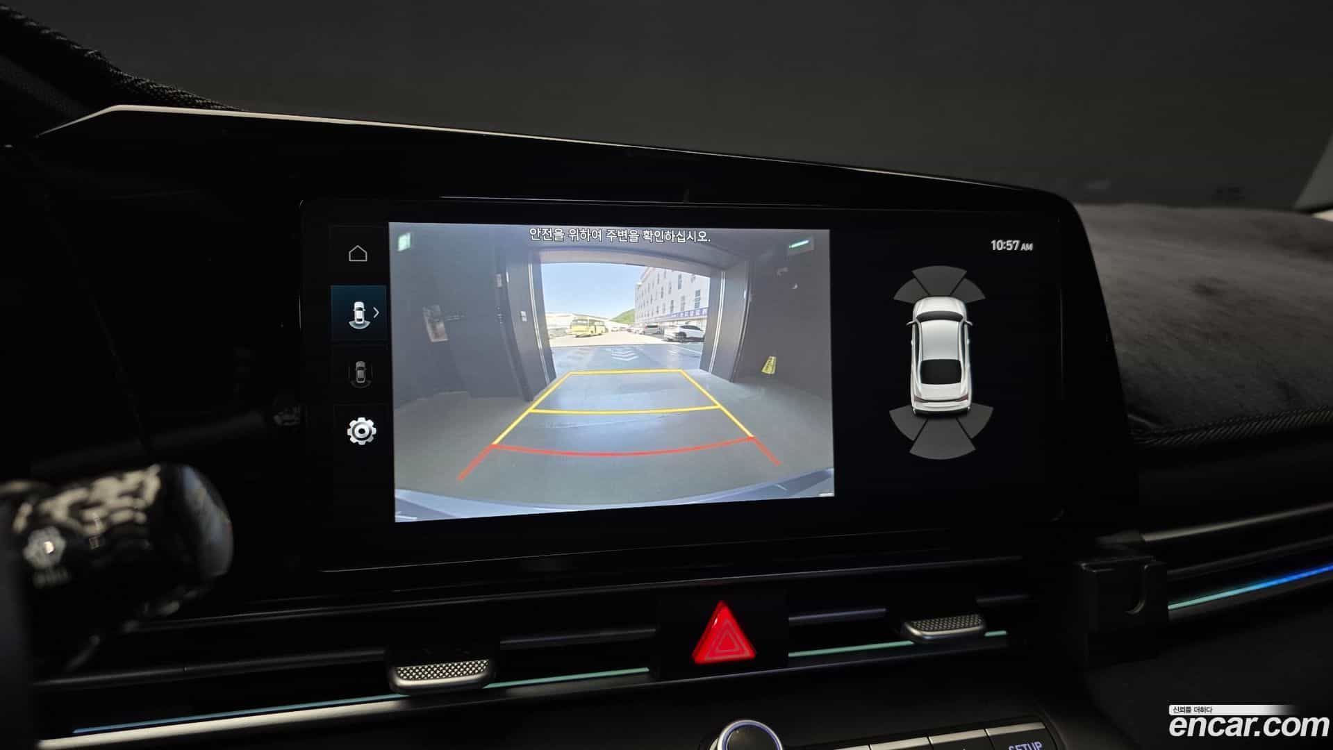 AVANTE Hyundai 2023.3-OPTION-019