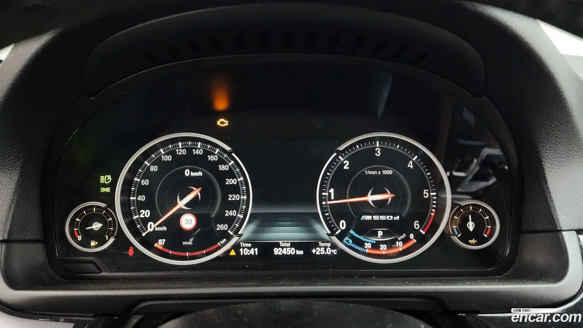 5-Series BMW 2016.10-INNER-008