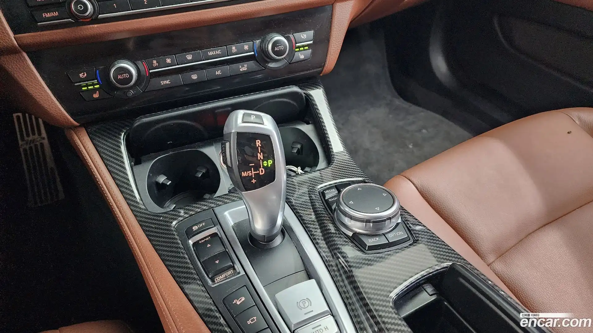5-Series BMW 2016.10-INNER-009