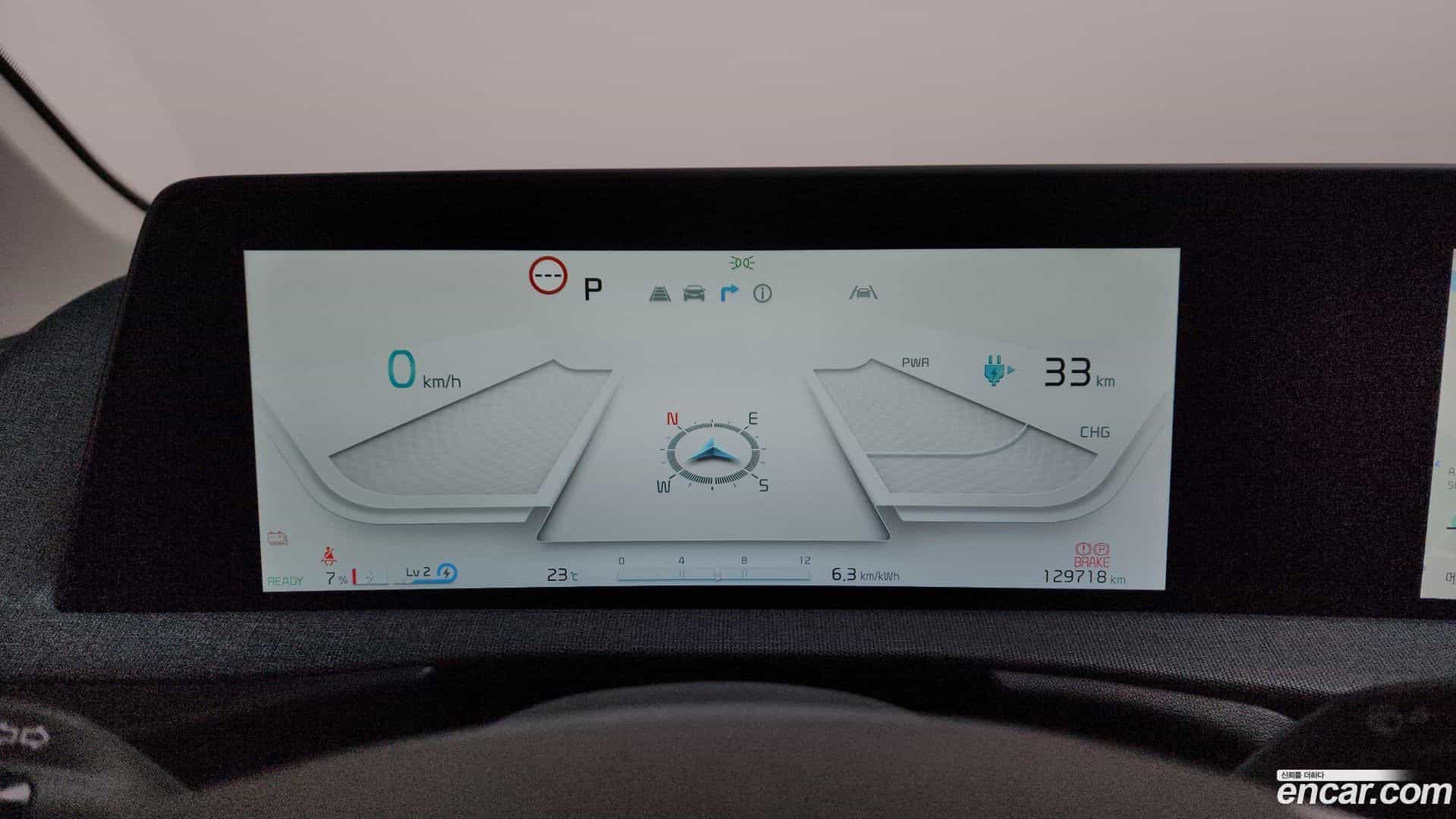EV6 Kia 2023.2-INNER-008