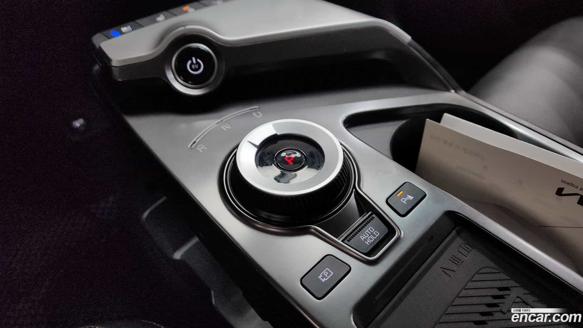 EV6 Kia 2023.2-INNER-009
