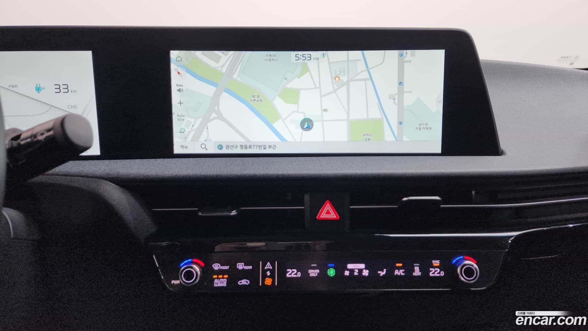 EV6 Kia 2023.2-OPTION-016