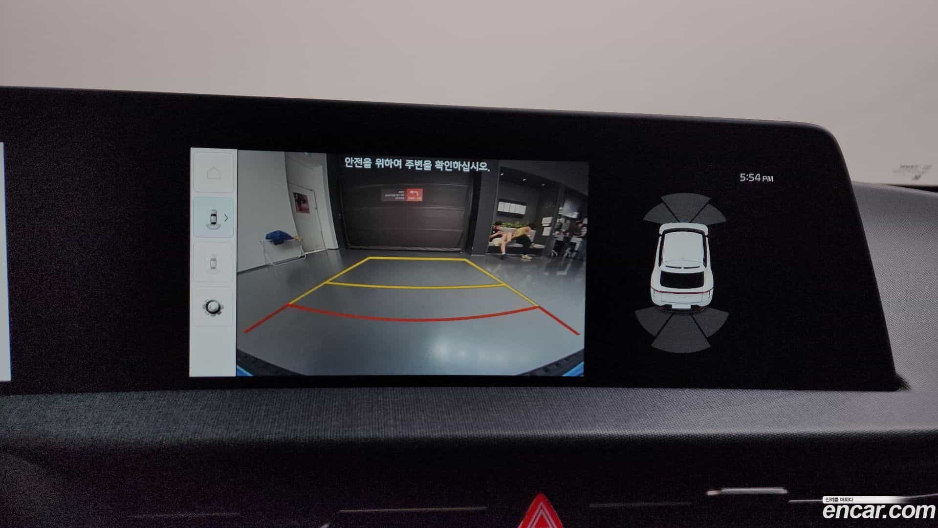 EV6 Kia 2023.2-OPTION-018