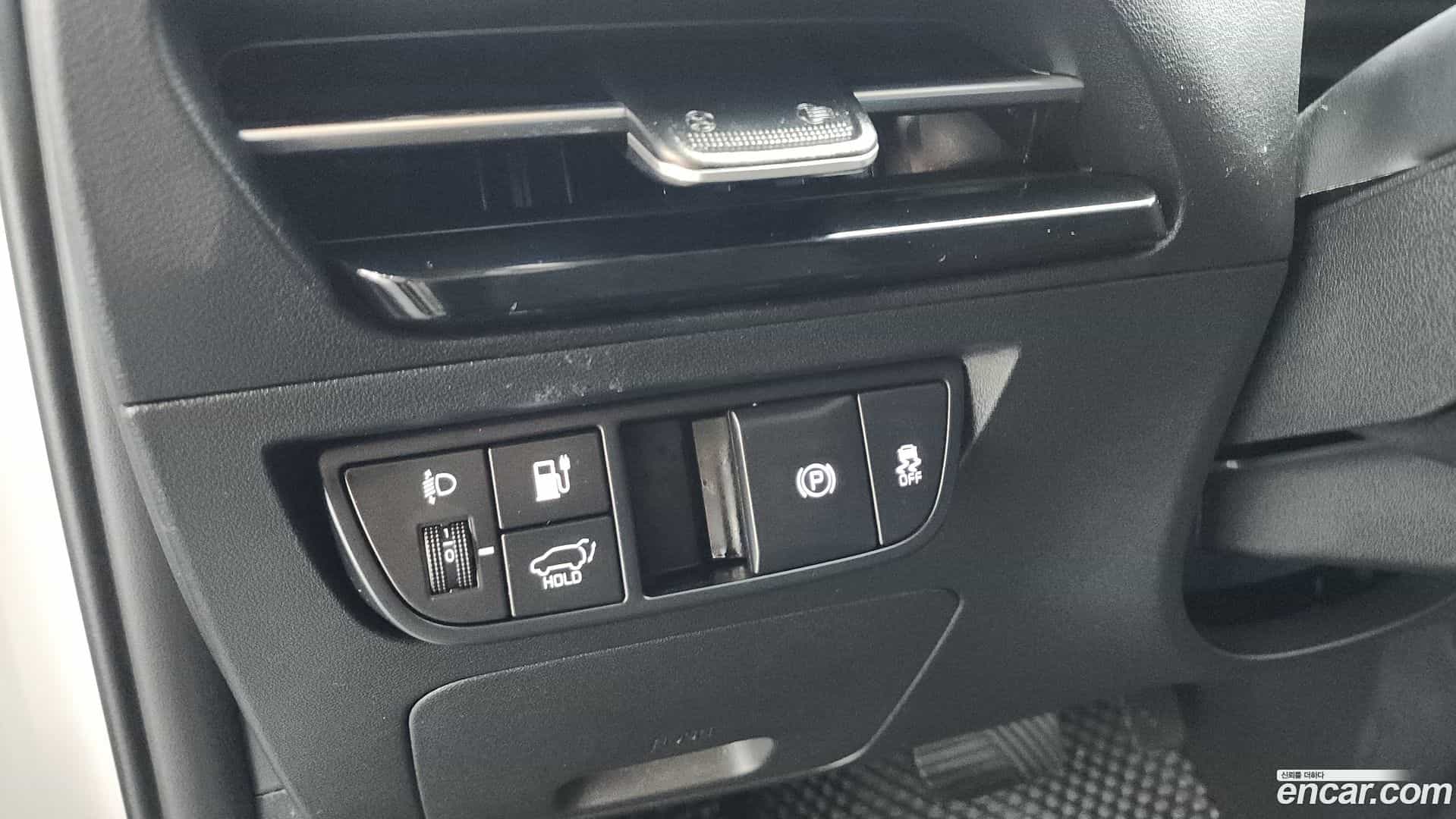 EV6 Kia 2023.2-OPTION-041