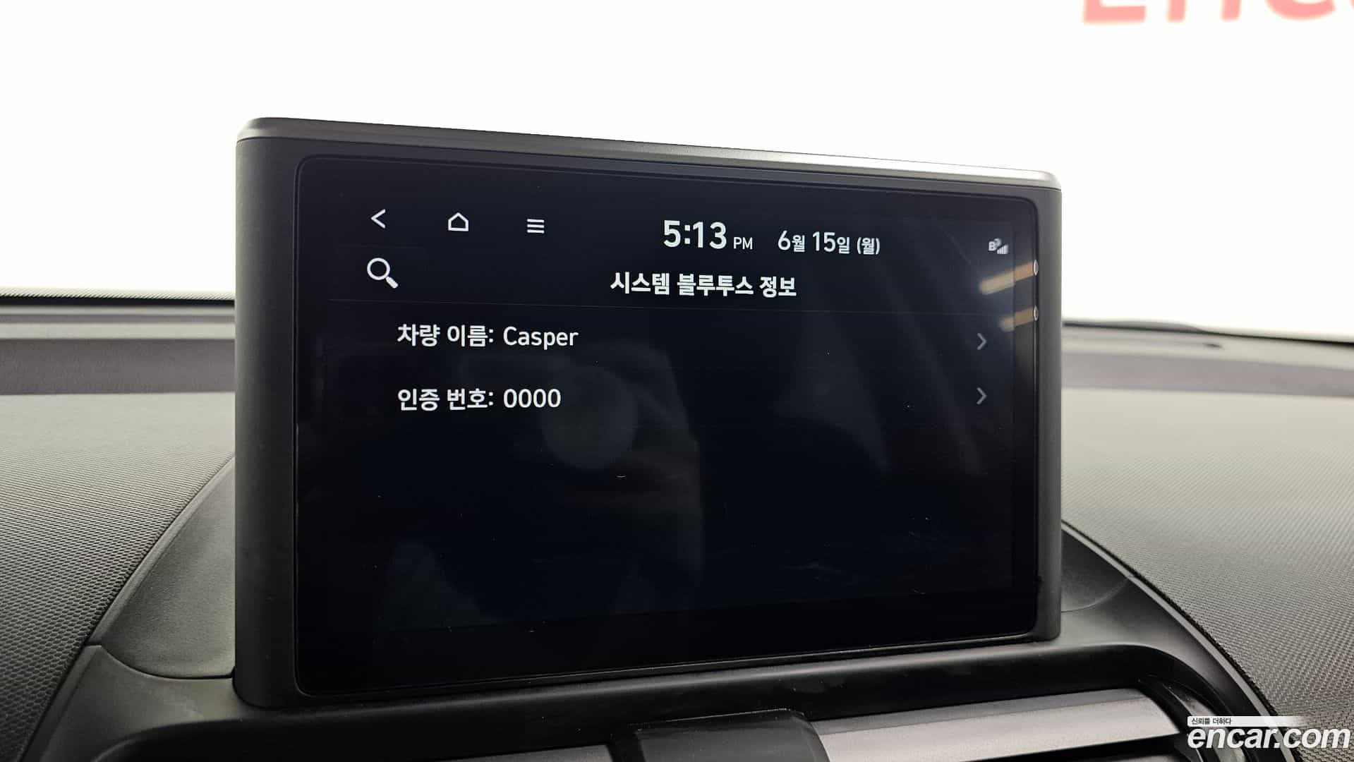 Casper Hyundai 2022.3-OPTION-044