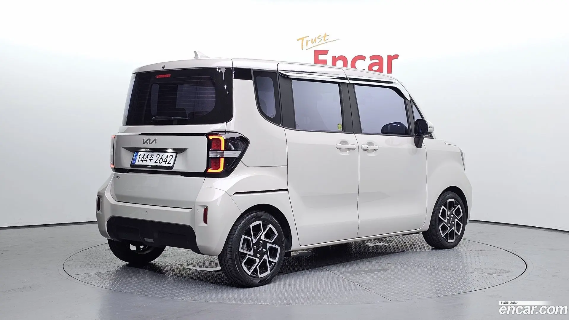 Main__Slider__Photo:RAY Kia 2023.6-1