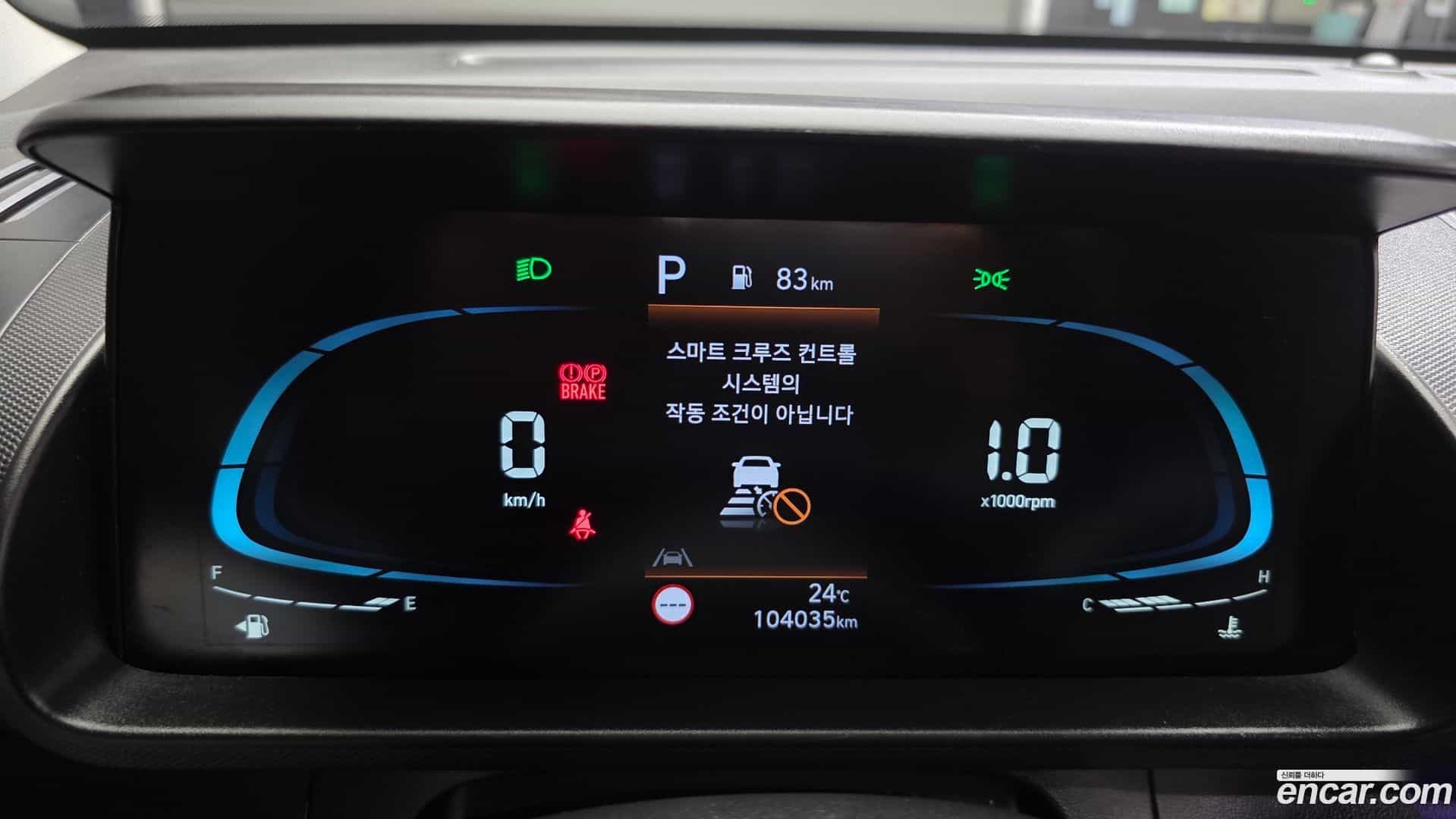 Casper Hyundai 2022.6-INNER-008