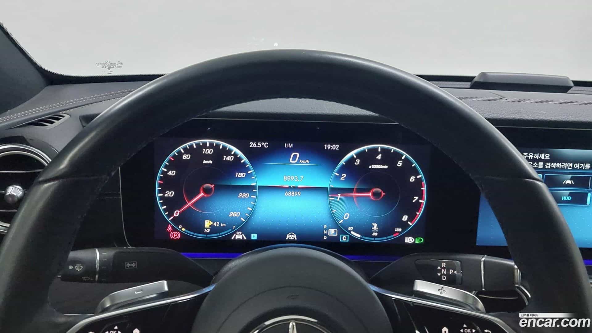 E-Class Mercedes-Benz 2023.2-INNER-008