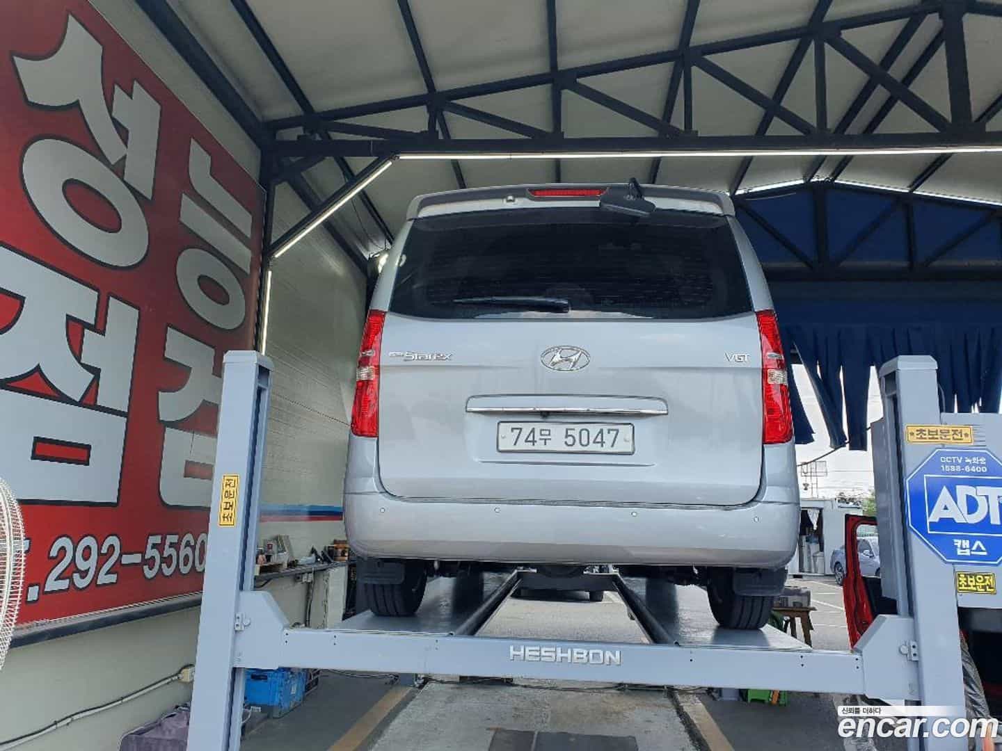 Starex Hyundai 2018.6-OUTER-002