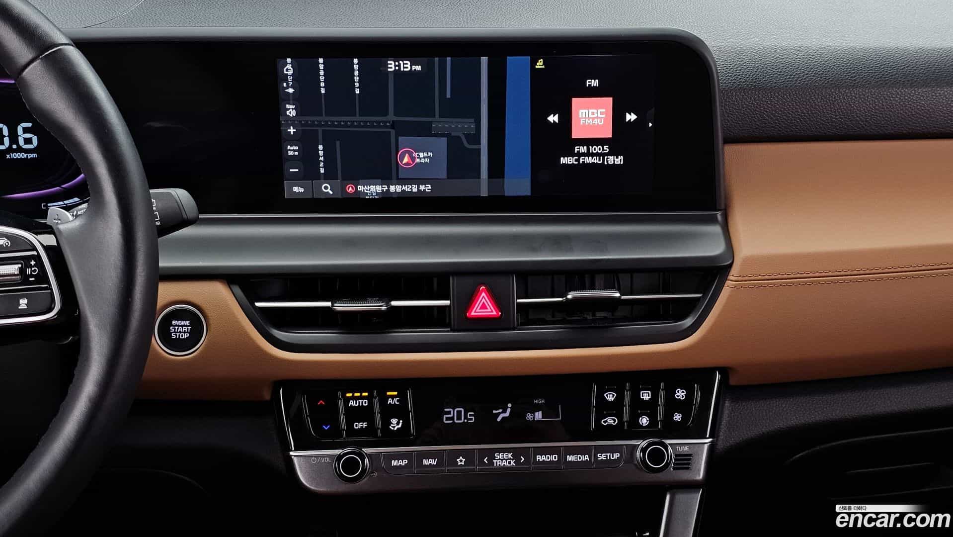 Seltos Kia 2023.8-OPTION-018
