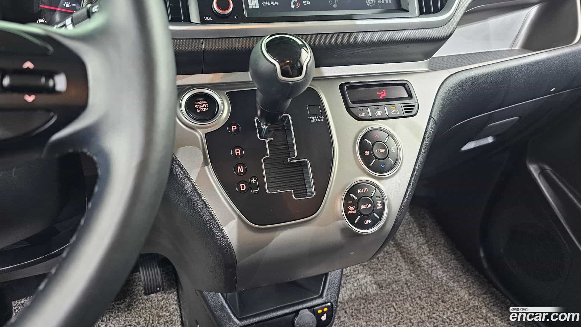 RAY Kia 2021.3-INNER-009