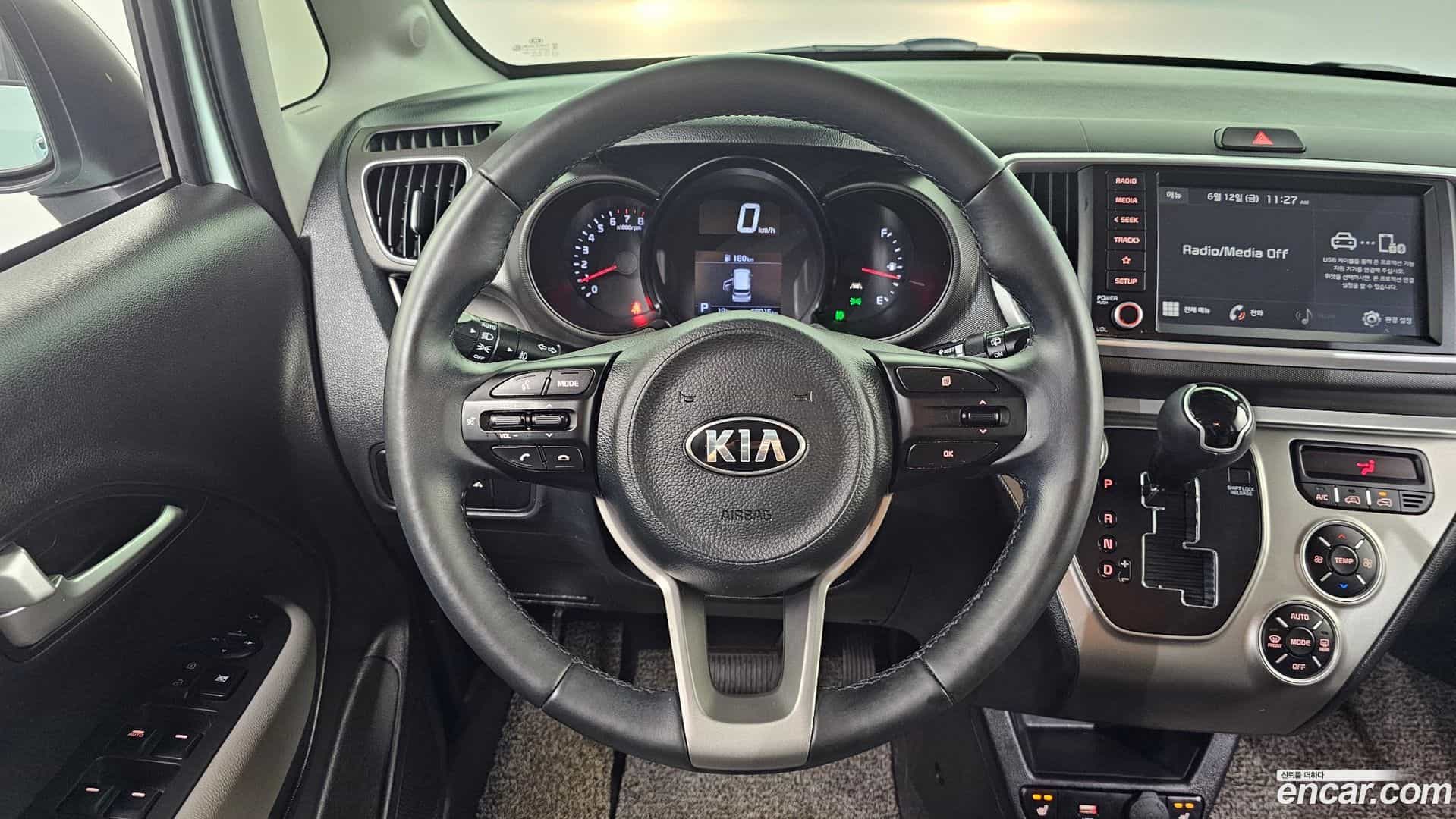 RAY Kia 2021.3-OPTION-017