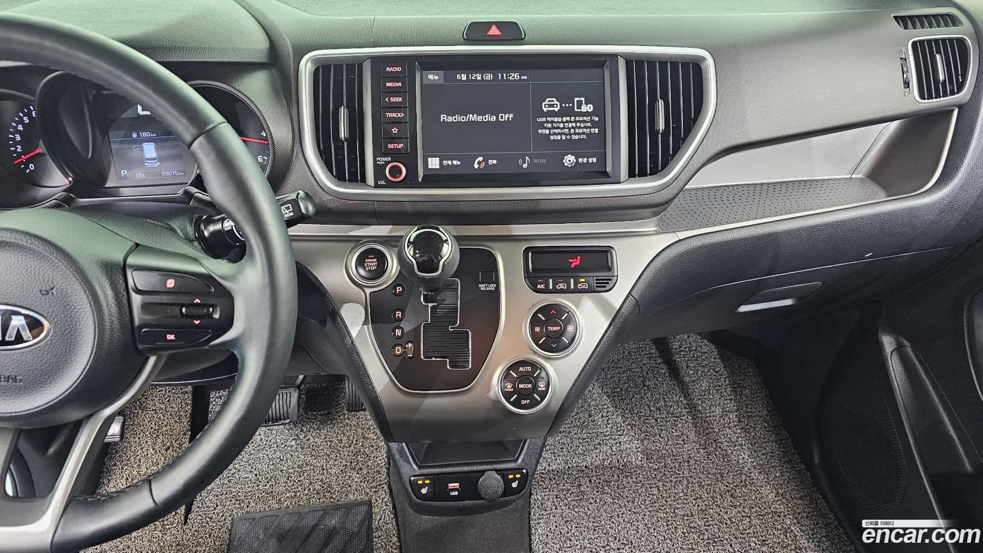 RAY Kia 2021.3-OPTION-018