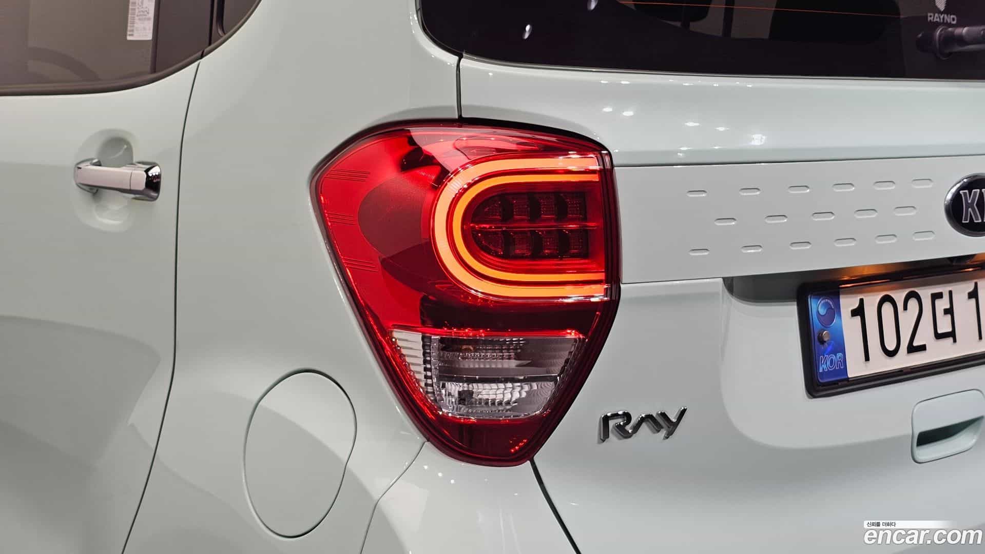 RAY Kia 2021.3-OUTER-033
