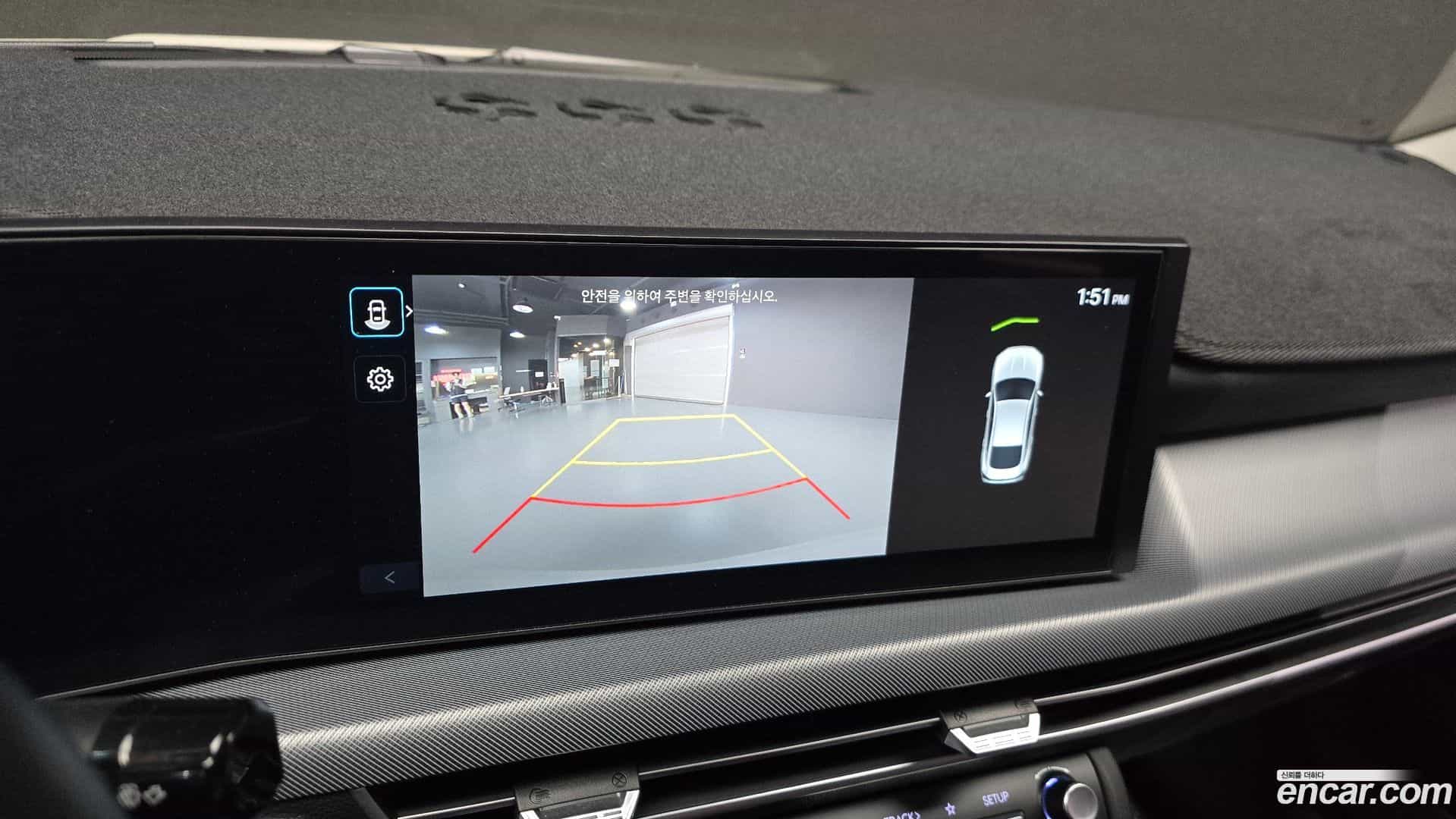 Sonata Hyundai 2024.3-OPTION-018